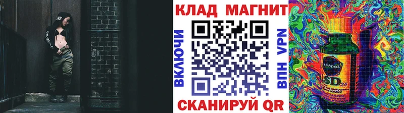 Виды наркотиков купить Щёкино Конопля  А ПВП  Кодеин  COCAIN  ГАШ 