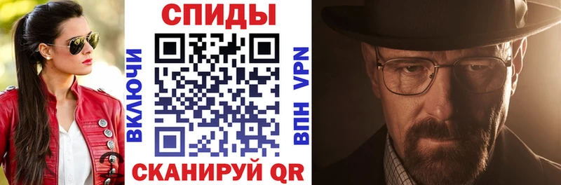 наркошоп  гидра ССЫЛКА  АМФ Premium  Щёкино 