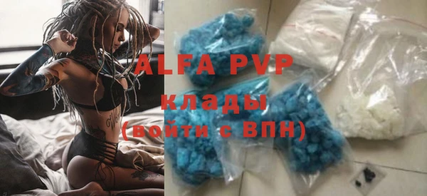 mix Медвежьегорск