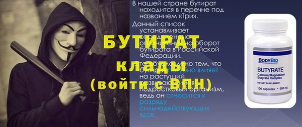 mix Медвежьегорск