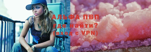 MDMA Premium VHQ Мегион
