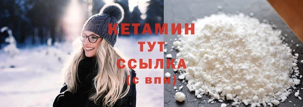 марки nbome Медногорск