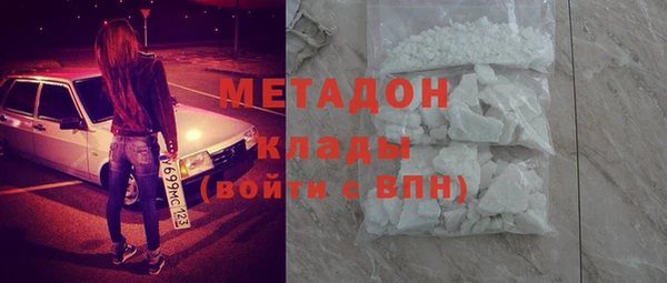 mix Медвежьегорск
