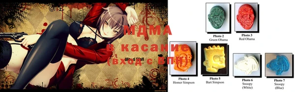 MDMA Premium VHQ Мегион