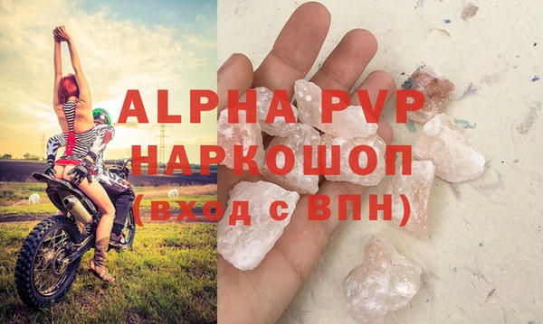 mix Медвежьегорск
