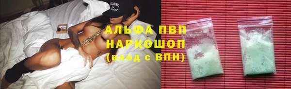 mix Медвежьегорск
