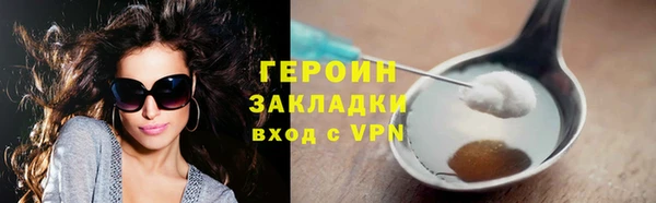 mix Медвежьегорск