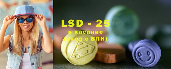 MDMA Premium VHQ Мегион