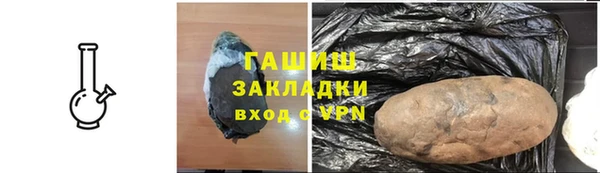 mix Медвежьегорск