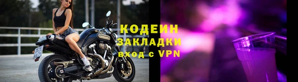 MDMA Premium VHQ Мегион