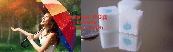 MDMA Premium VHQ Мегион