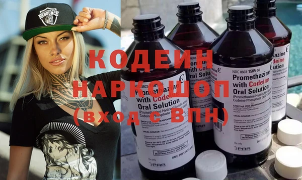 mix Медвежьегорск