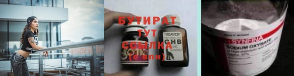mix Медвежьегорск