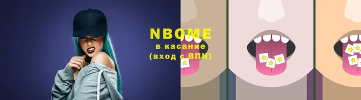 MDMA Premium VHQ Мегион