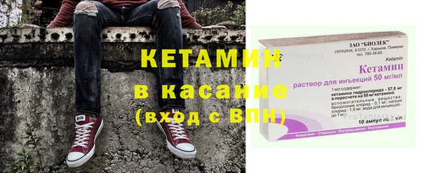 MDMA Premium VHQ Мегион