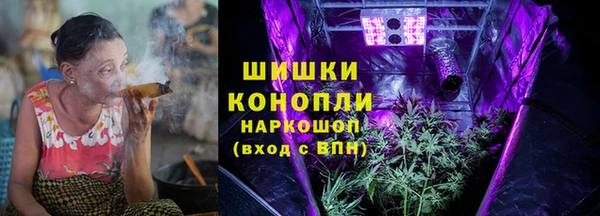 MDMA Premium VHQ Мегион