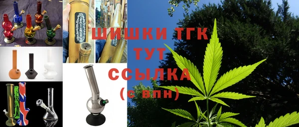MDMA Premium VHQ Мегион
