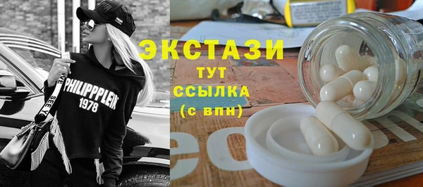 марки nbome Медногорск