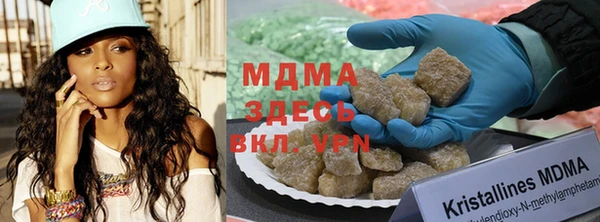 марки nbome Медногорск