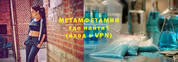 mix Медвежьегорск