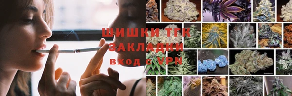 mix Медвежьегорск