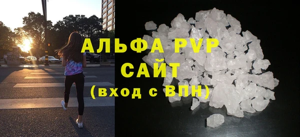 mix Медвежьегорск