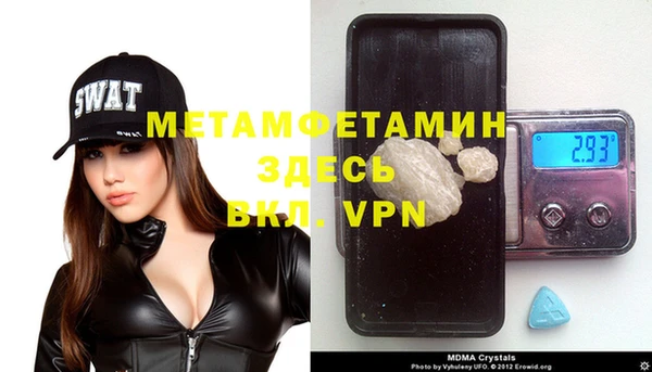 mix Медвежьегорск