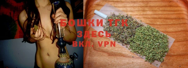 mix Медвежьегорск