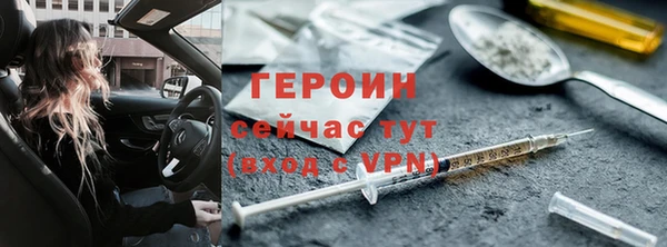 mix Медвежьегорск