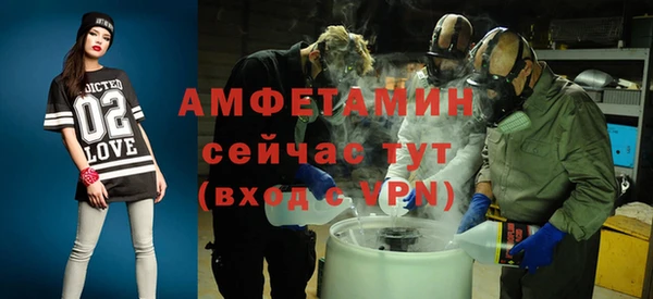 марки nbome Медногорск