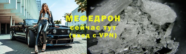 марки nbome Медногорск