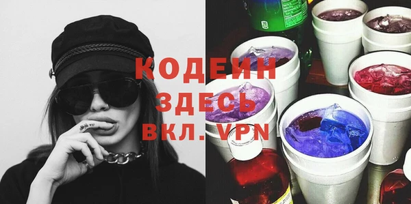 марки nbome Медногорск