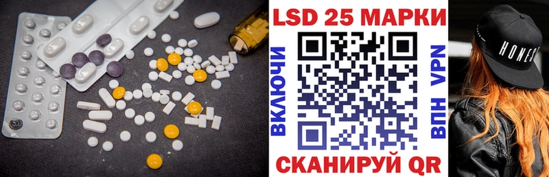 наркота  Щёкино  LSD-25 экстази ecstasy 